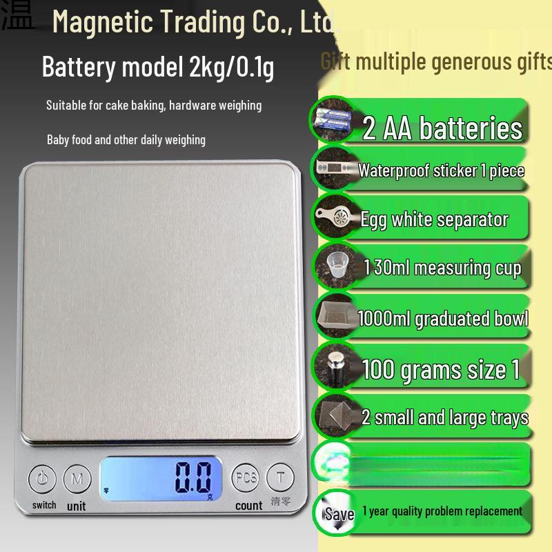 Portable High-Precision Kitchen Scale for Food, Baking, and Flour Weighing