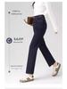 High-Waisted Slimming Straight-Leg Cigarette Pants for Petite Women, 2025 Spring/Autumn, Four-Way Stretch Blue.