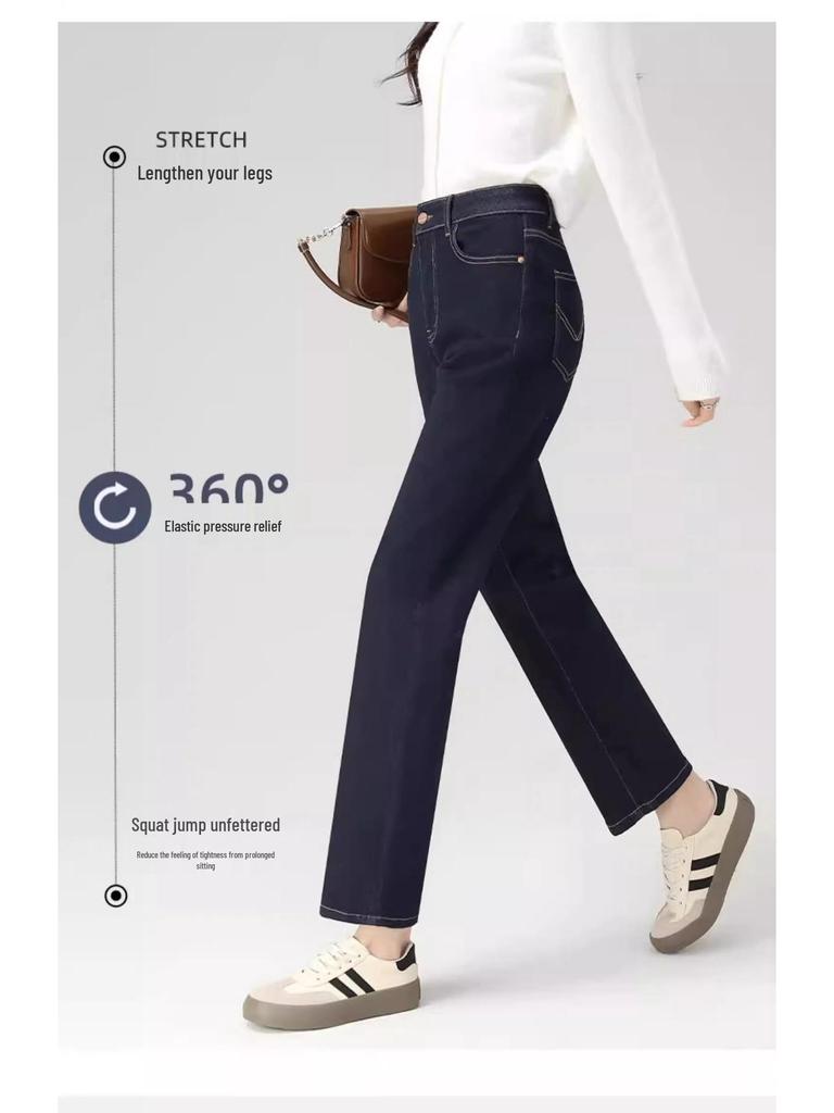 High-Waisted Slimming Straight-Leg Cigarette Pants for Petite Women, 2025 Spring/Autumn, Four-Way Stretch Blue.