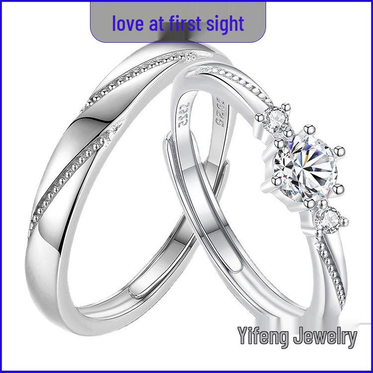 Adjustable Couple Rings: Korean Style White Gold Plated Valentine's Jewelry