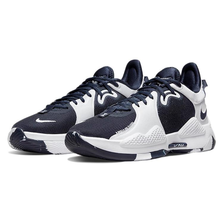 New Nike Pg 5 Tb 'College Navy' DA7758-401