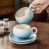 Coffee Cup Cup Saucer High Value Blue Gradual Change Latte Cup Ceramic Cup Set Household Mug Water Cup Breakfast Cup