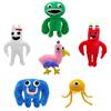 1pcs Garten of BanBan Plush Toy Horror Game Opila Bird Stuffed Animals Plushies Toy Jumbo Josh Game Fans Gift for Kid