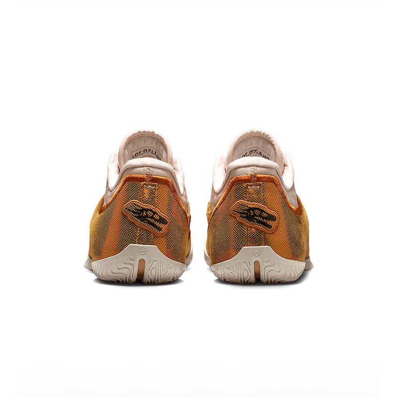 Nike LeBron XXIII Men's Basketball Shoes