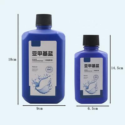 200/500ml Methylene Blue Aquarium Sterilizer Disinfectant Treat White Spot Fungus Tail Rot Water Purification Water Quality Clea