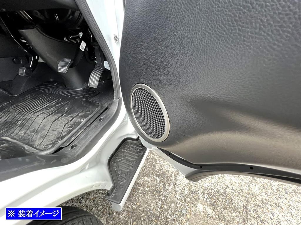BRIGHTZ Stainless Steel Door Speaker Rings (2-Piece, Satin Silver) for Isuzu Como Van E26 [SPEAKER-127]