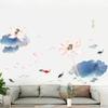 Chinese Ink Lotus Wall Sticker, Calming Bedroom Decor, Modern Peel and Stick Vinyl Art for Home, Living Room, Office