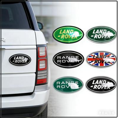 1PC Glossy Car Logo Emblem Badge Decal for Range Rover Velar Sport Discovery 2 Freelander Front Radiator Grille Sticker Accessories