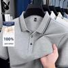 Pánské polo tričko s krátkým rukávem ze 100% bavlny