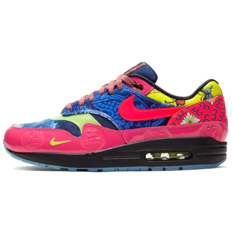 Nike Air Max 1 Premium Ep 'Longevity' Sneakers Casual Shoes CU8861-460