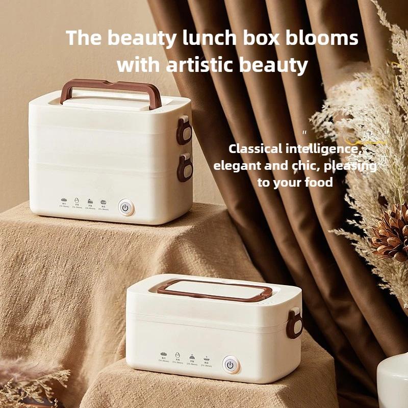 New 1.2L Double Layer Electric Lunch Box 304 Stainless Steel Insulation Electric Lunch Box Portable 3 In 1 Steamer Rice Cooker