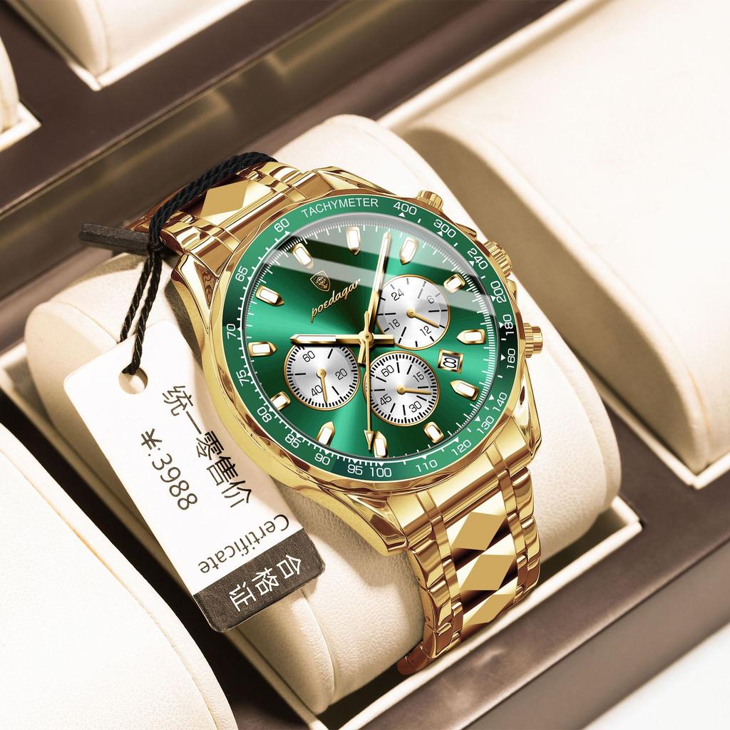 Waterproof Luminous Men'S Watch Multi-Function Quartz Watch