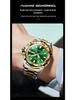 Oulisi Men's Green Submariner Quartz Waterproof Watch