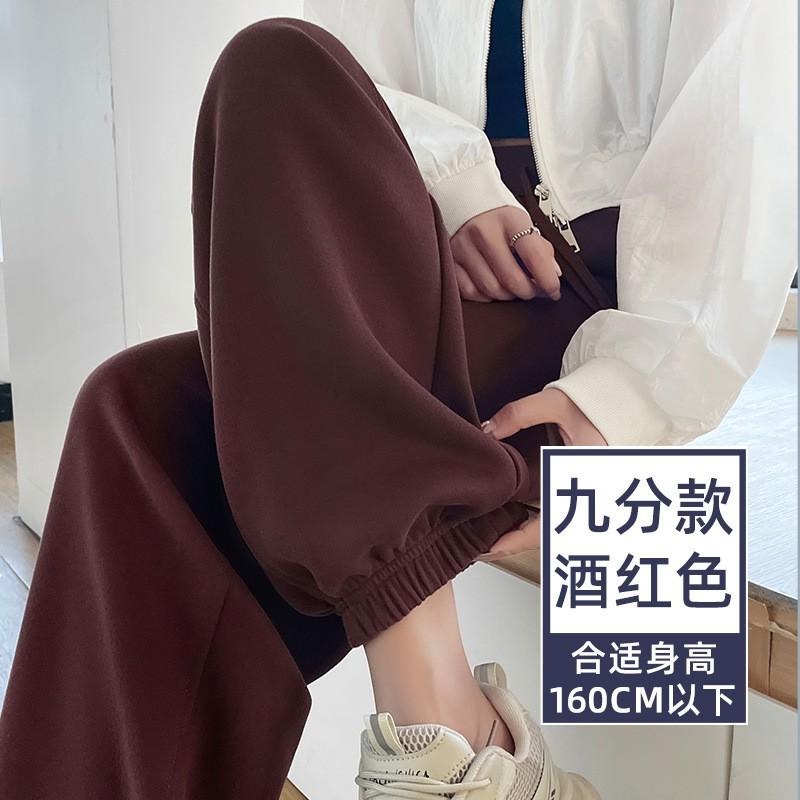 High-Waisted Slim Fit Cropped Jogger Pants Women Soft Chenille Fabric Elastic Waist With Drawstring Fall Lightweight