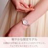 Citizen XC Eco-Drive Waterproof Radio-Controlled Watch, Hikari Collection, Sakura Limited Edition, Women's Pink, ES9497-88X