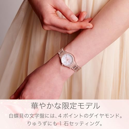 Citizen XC Eco-Drive Waterproof Radio-Controlled Watch, Hikari Collection, Sakura Limited Edition, Women's Pink, ES9497-88X