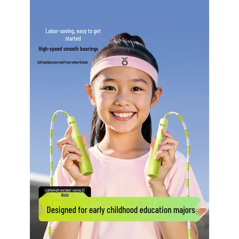 Duoguan Kids  No-Tangle Segment Jump Rope