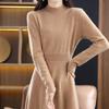 Slim Inner Long Sleeved Knitted Dress Women's Thin Solid Color Dress Soft and Sticky Autumn and Winter Pullover