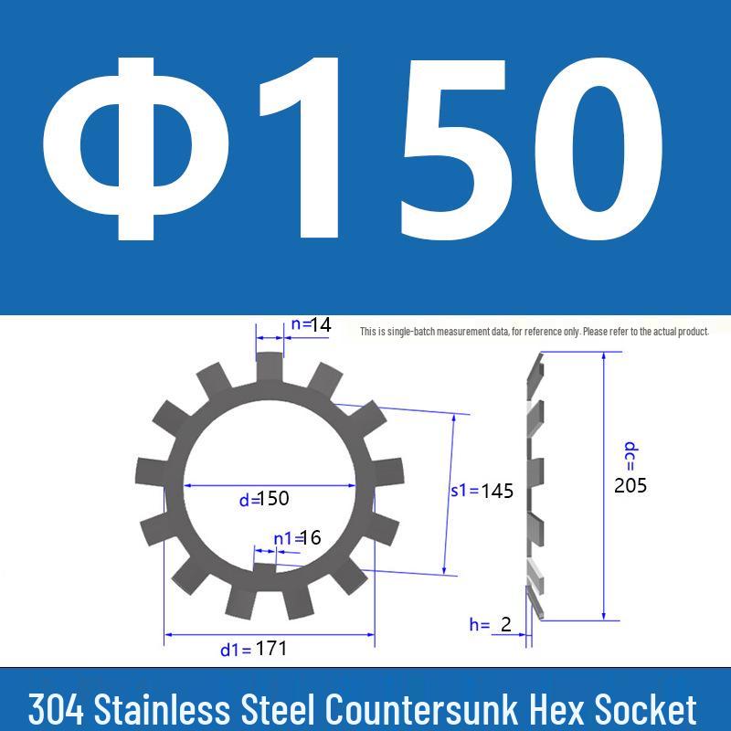 304 Stainless Steel Locking Stop Washer Nut, Round, DIN5406, In Stock