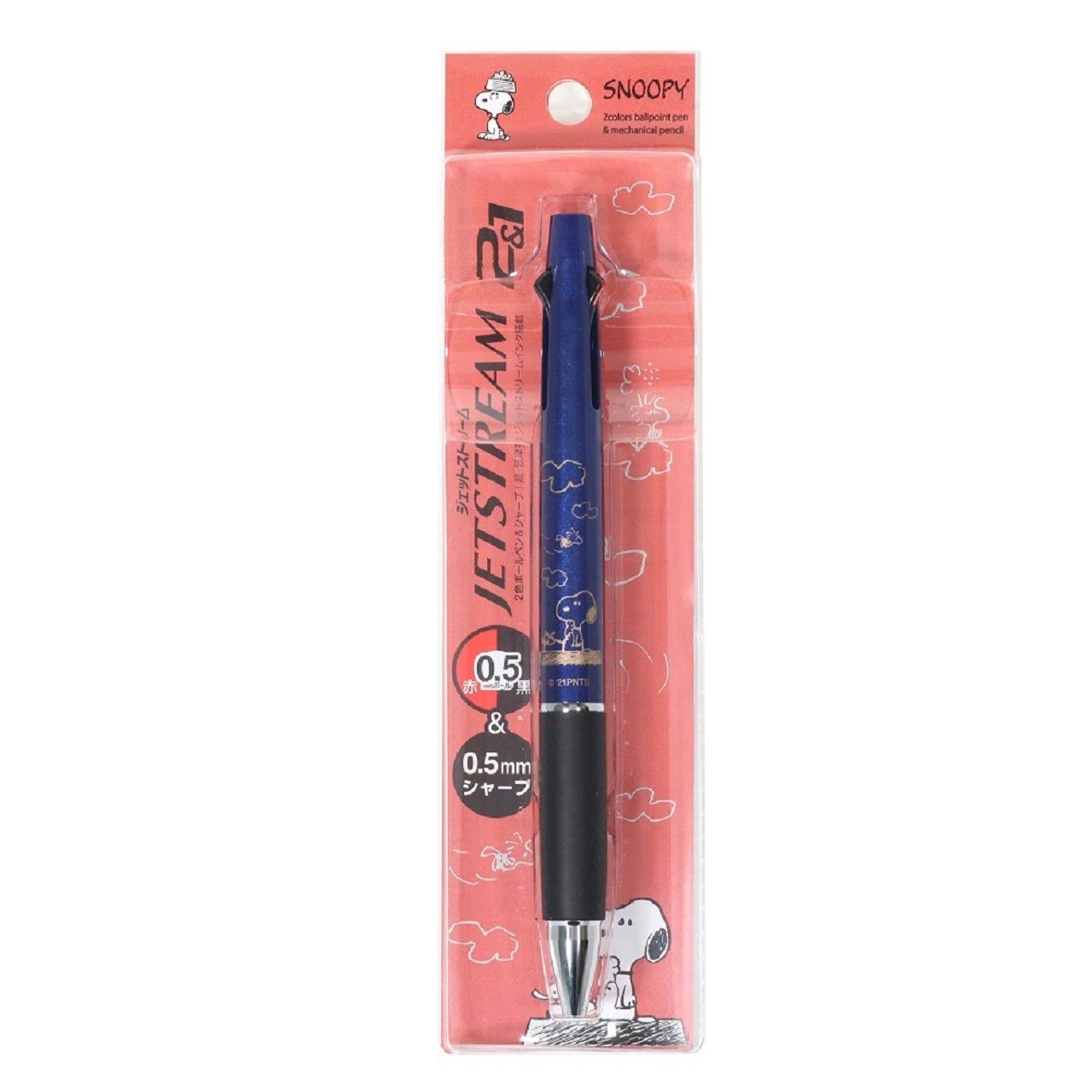 

BSS Snoopy Multi-function Pen Jetstream 2&1 0.5 Navy ES363NB