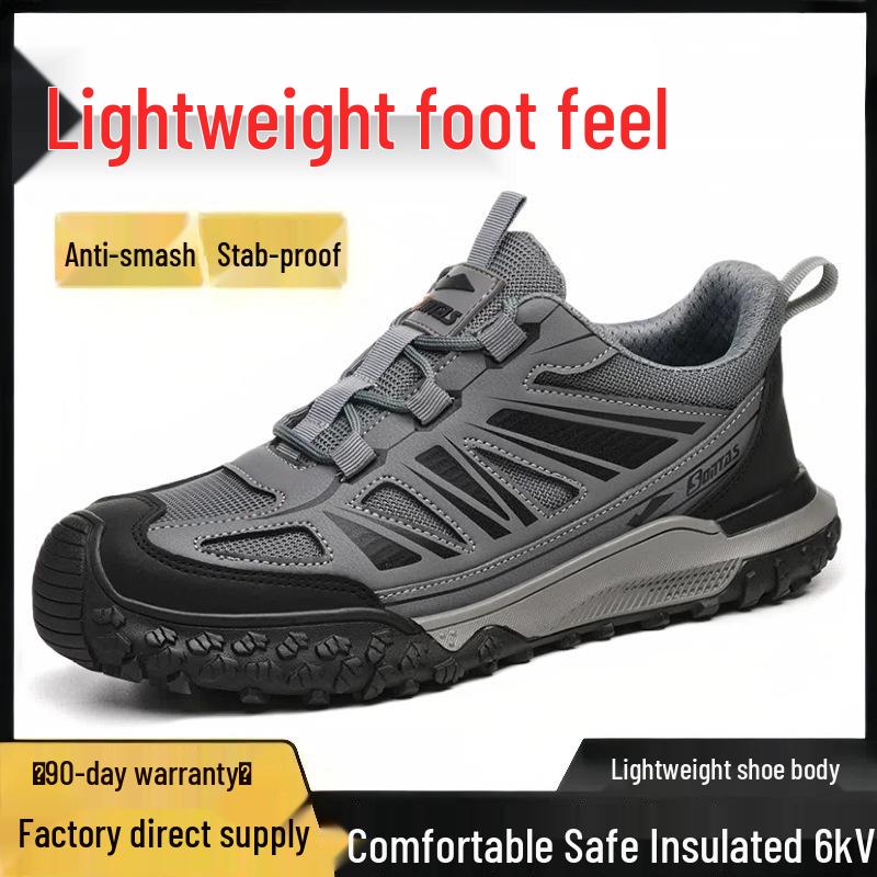 Men's Summer Breathable Steel Toe Safety Work Shoes - Anti-smash, Anti-puncture, Insulated for Construction Workers