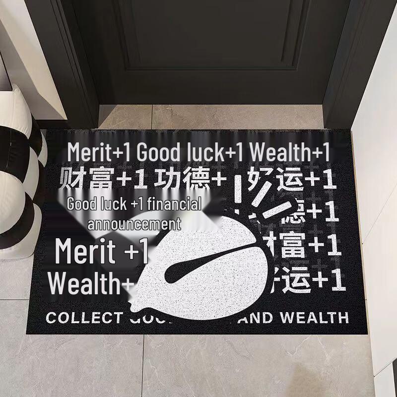 

Джианисионг Простой Текст ПВХ Коврик Входной Рулонный 60x90cm