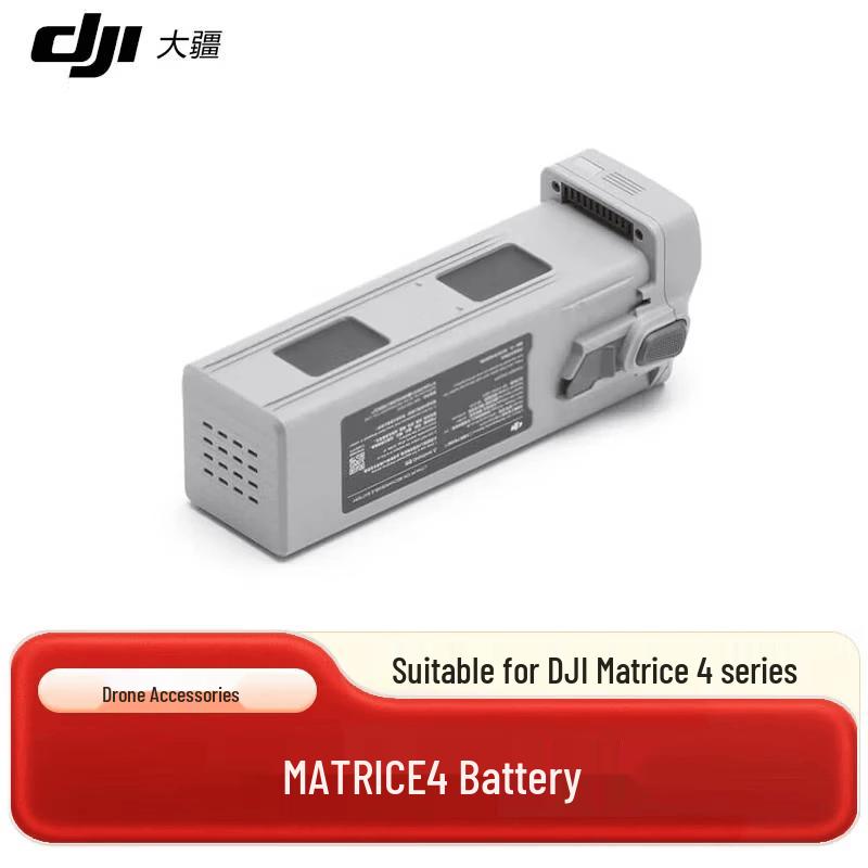 DJI Matrice 4 Series Battery