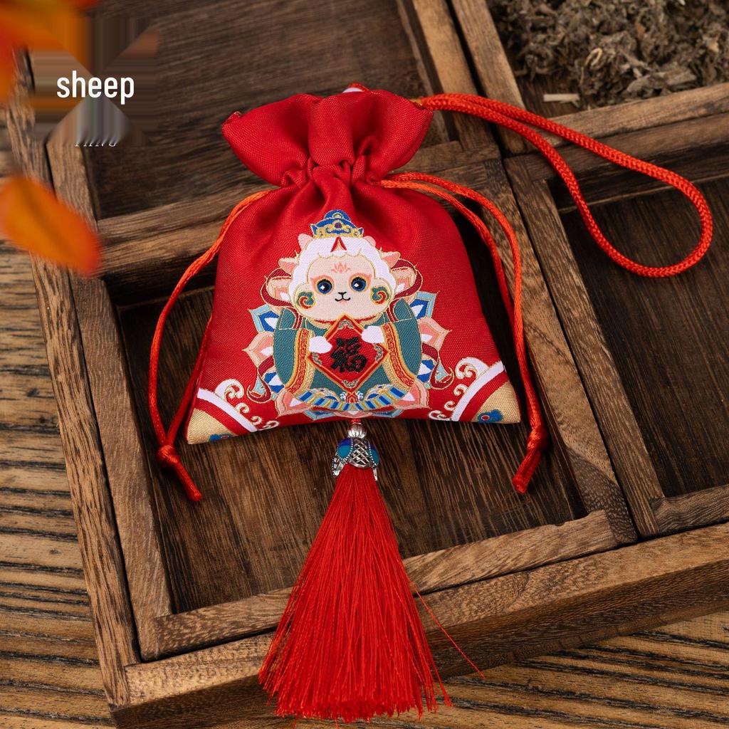 Chinese Zodiac Sachet: Ancient-Style Hanging Ornament with Tassel Perfume Bag