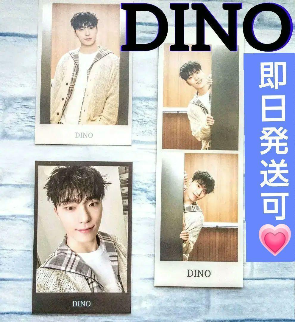 

[Б/У] Sebuchi Dino CARAT LAND 2 cut Instax style фотоколлекционная карточка Керен