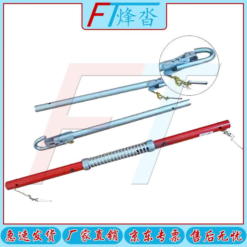 

Heavy-Duty Vehicle Tow Bar