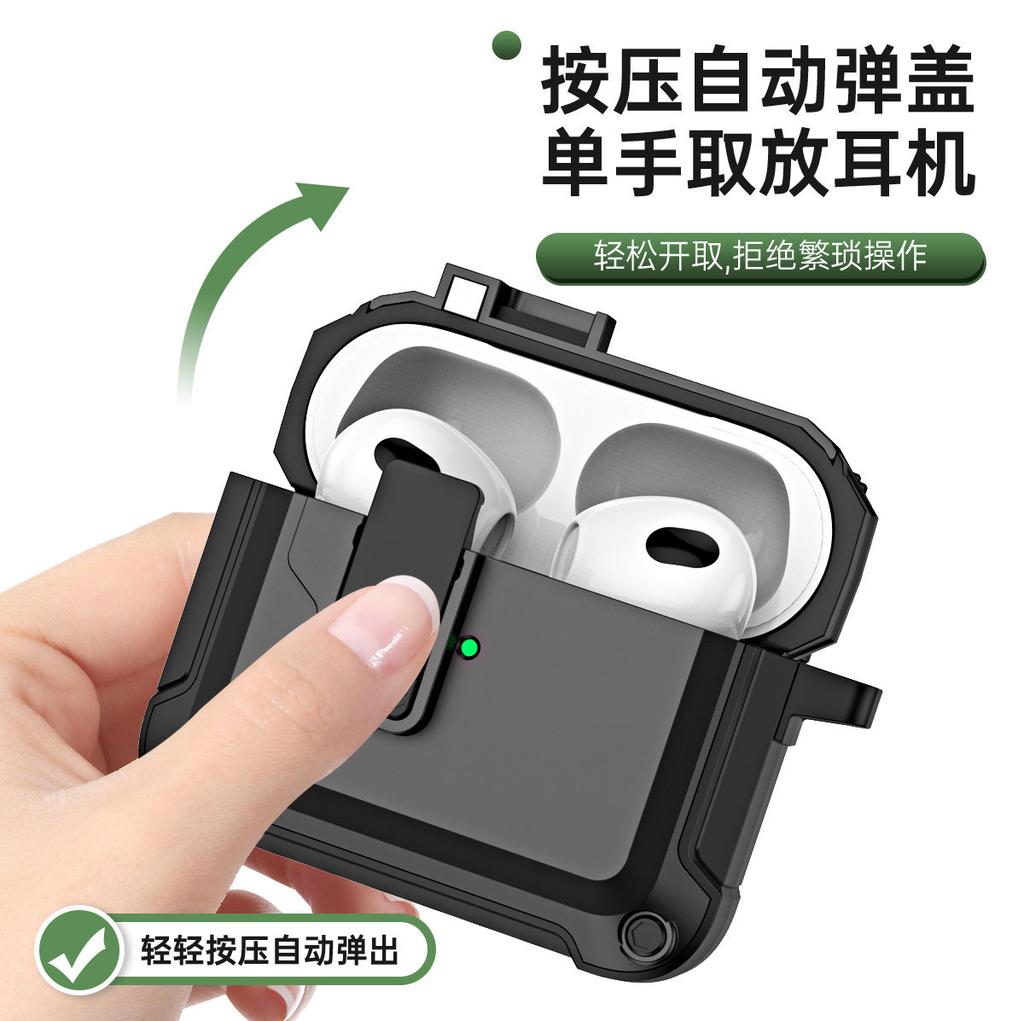 Switch Lock Earphone Cover Is Suitable for Airpods4 Mountaineering Buckle Earphone Cover, Anti-drop and Anti-skid Protective Cover AIrPods3.