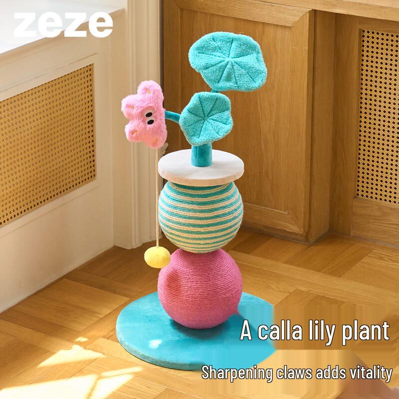 ZEZE Calla Lily Vertical Cat Scratcher