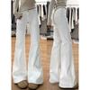 Dames Hoge Taille Flare Jeans Slim Fit Denim Broek Amerikaanse Stijl Bootcut Broek