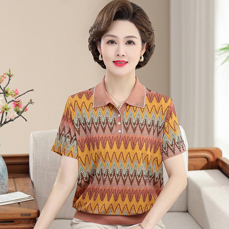

Elegant Mulberry Silk Lapel T-Shirt for Senior Women 4XL (Recommended 135-150 kg) жёлтый