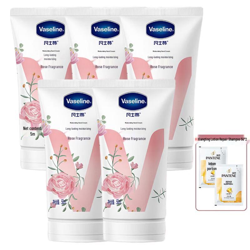 Vaseline Rose Scent Hand Cream 5-Pack