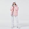 Couples' Warm Korean-Style Snowboard Suit Set