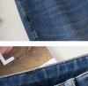2026 Spring Women's Slimming Wide-Leg Jeans with Four-Way Stretch and Loose Texture