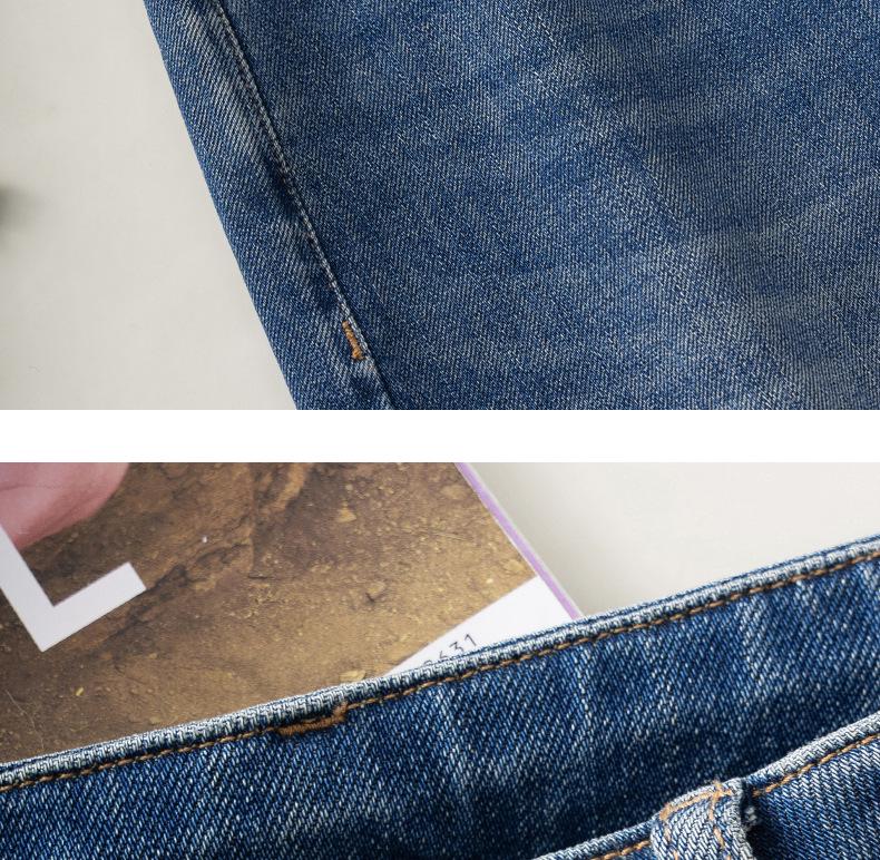 2026 Spring Women's Slimming Wide-Leg Jeans with Four-Way Stretch and Loose Texture