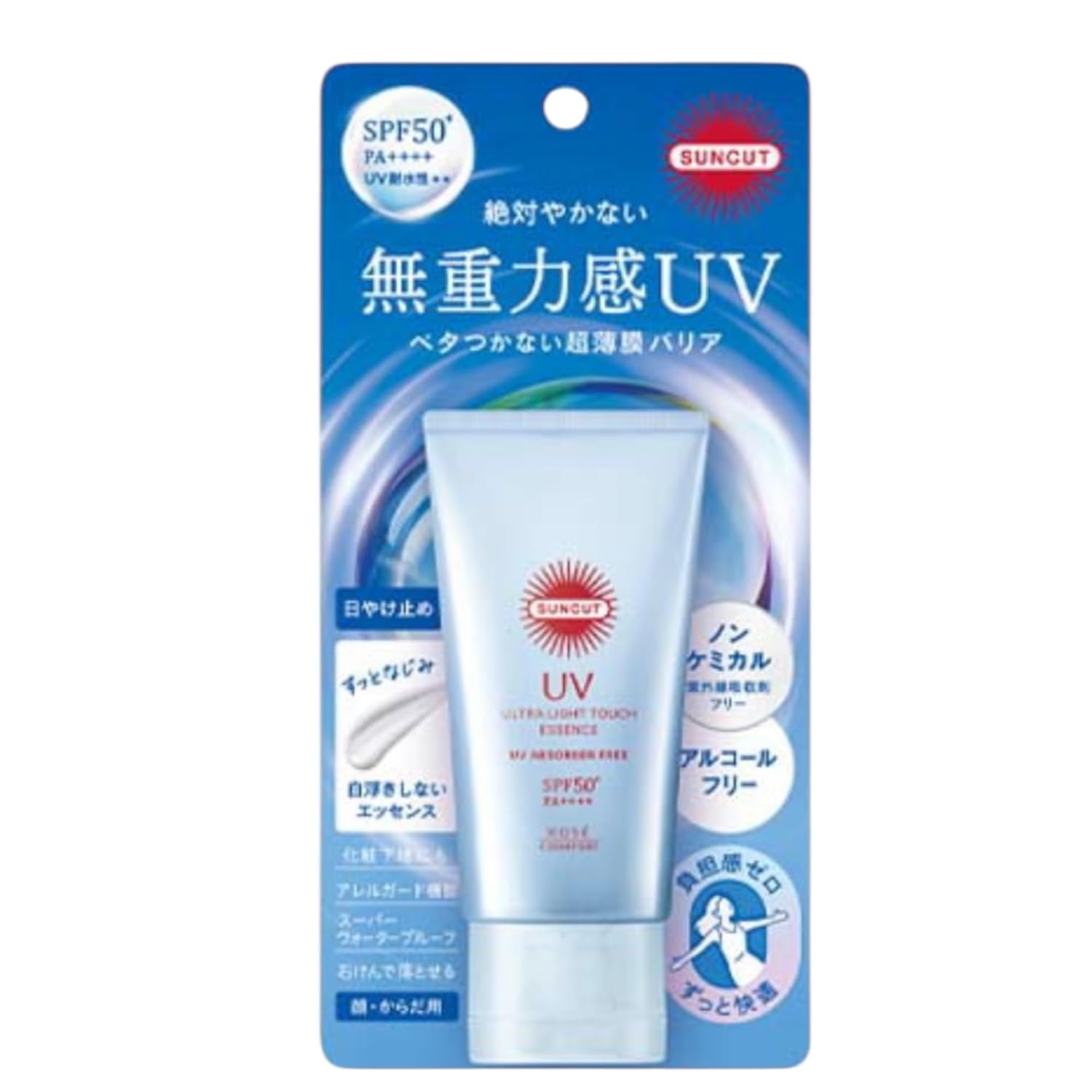 

2026 Spring/Summer Sanka Cut Weightless UV Essence 50g SPF50+ PA++++ Water Resistance Sunscreen Makeup Base Face Body Can Be Applied Over