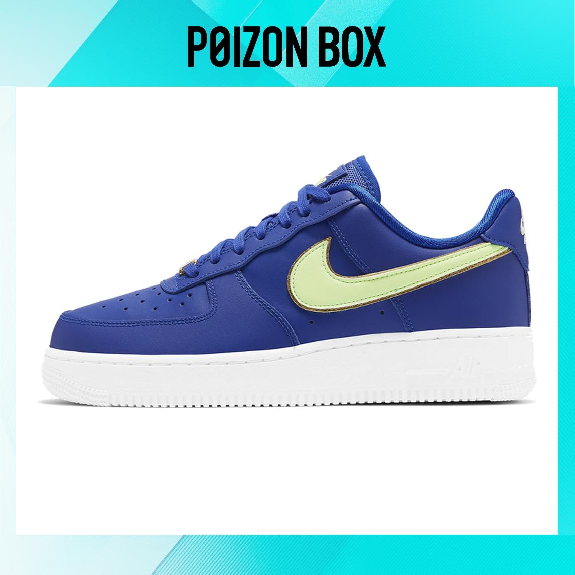 

кроссовки Nike Air Force 1 Low Skateboarding Shoes Women AO2132-402