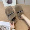 2025 Autumn and Winter Korean Version Cotton Shoes Plush Shoes Warm Plush Shoes Soft-soled Versatile Cotton Slippers