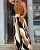Trendy Women's Two-Piece Vest & Long Pants Fashion Set