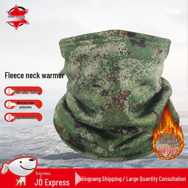 Флисовый шарф-бафф камуфляжный