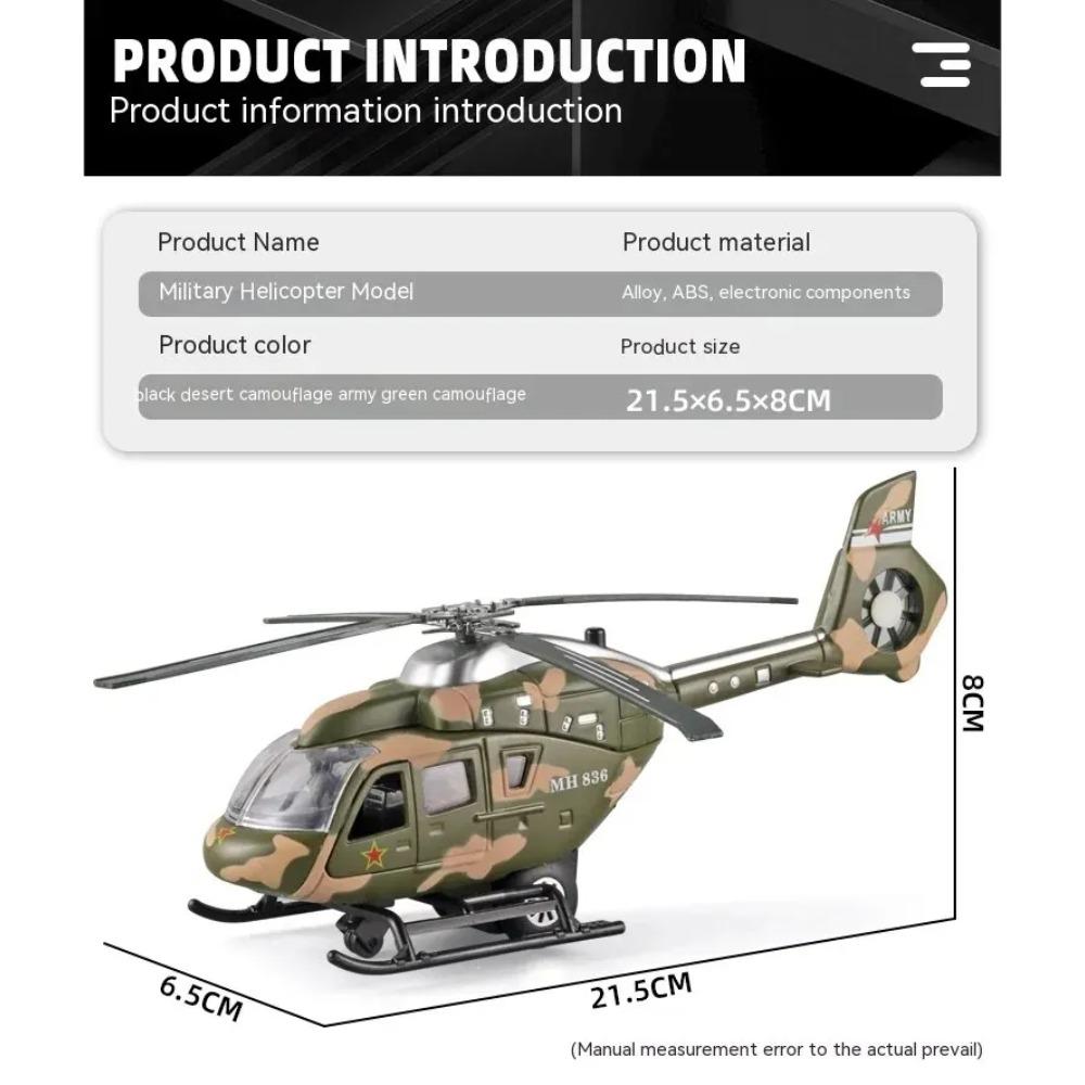 1/64 Scale Military Helicopter Alloy Toy Model with Retroactive Motion, Sound & Light Effects - Ideal for Kids' Play & Collectio