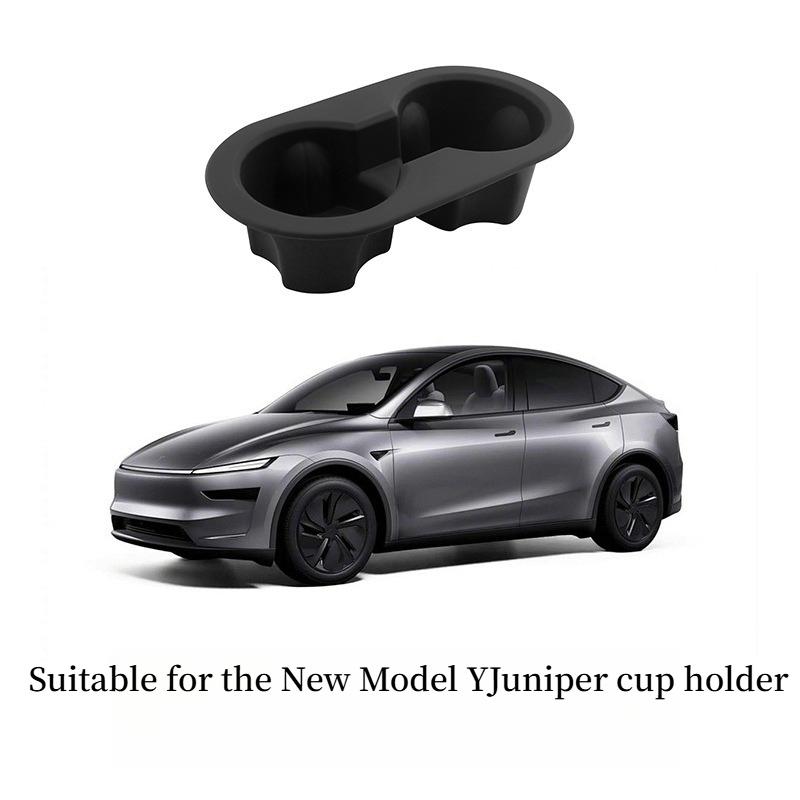 Suitable for Tesla Model Y Juniper 2026 Model Year Rear Armrest Cup Holder Car Accessories