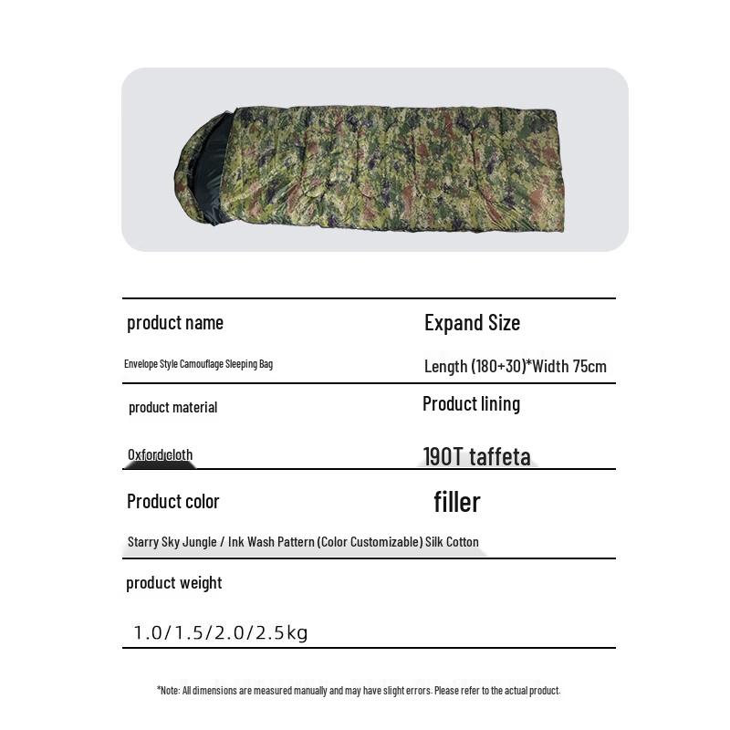 Xin Yue Jian Outdoor Warm Cotton Sleeping Bag
