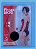 [USED] FLASH 2020 RaMu Pinspo Bikini Card Limited To 23