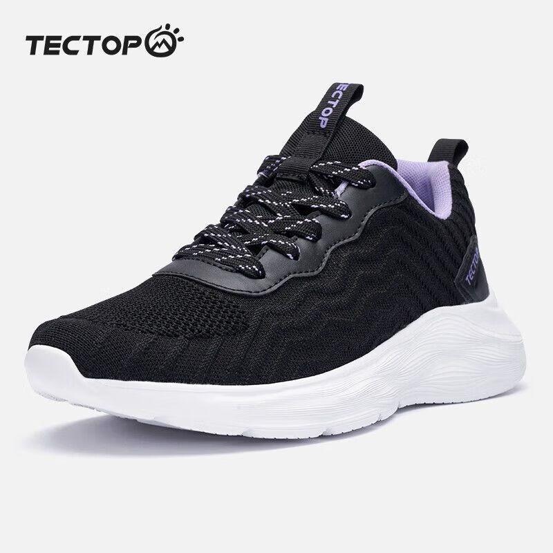 TECTOP Outdoor Breathable Flyknit Couple s Casual Shoes 35