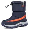 2025 Children's Anti-slip Warm Cotton Snow Boots - Mid-calf, Thickened for Winter