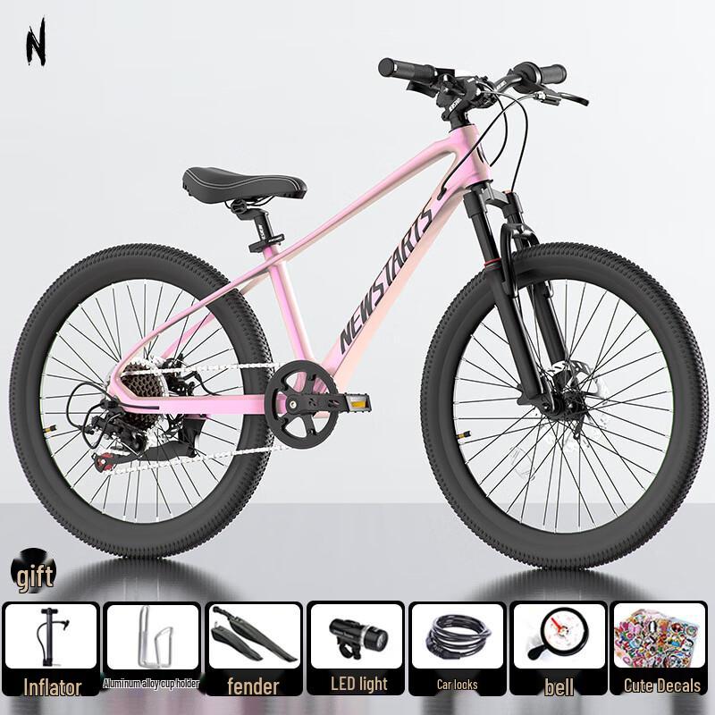 Little Explorer FeiChi 580 Youth Lightweight Magnesium Alloy Bike